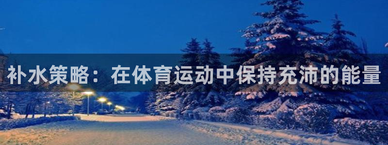 菲律宾ug环球官网
