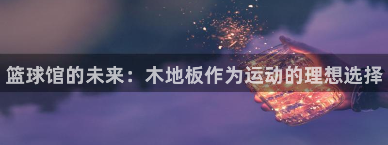 菲律宾ug环球官网