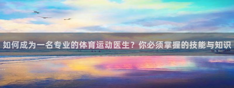 ug环球官网登录入口