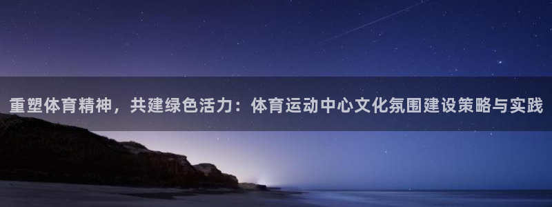 ug环球官网登录入口