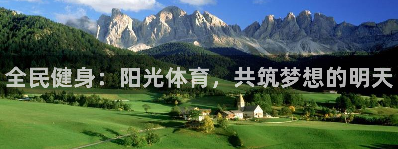 ug环球官网注册