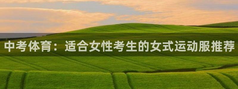 ug环球官网登录入口