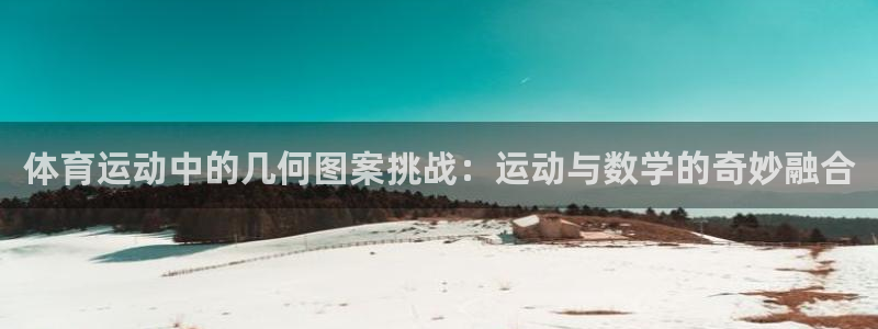 菲律宾ug环球官网