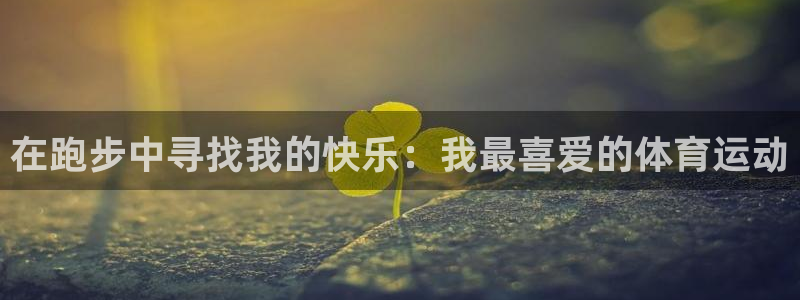 菲律宾ug环球官网