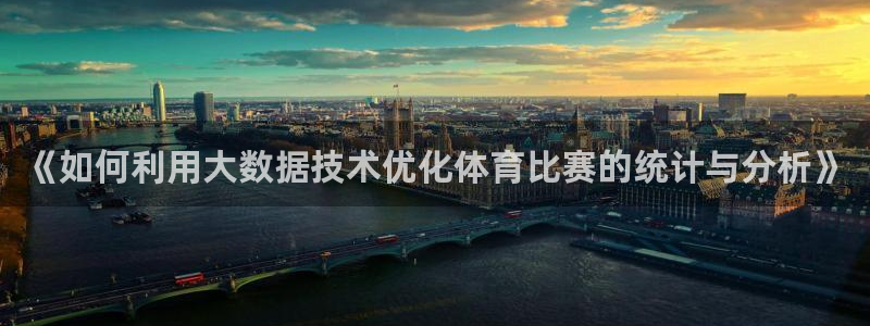 菲律宾ug环球官网