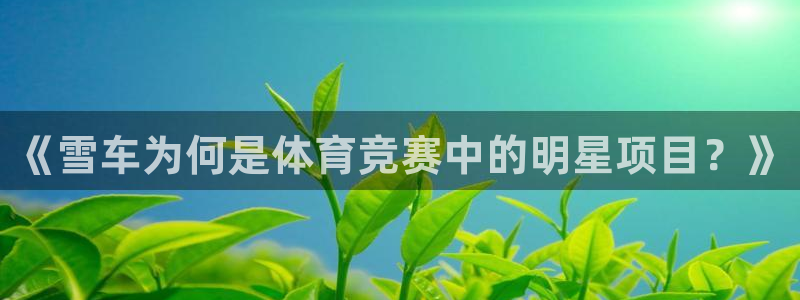 菲律宾ug环球官网