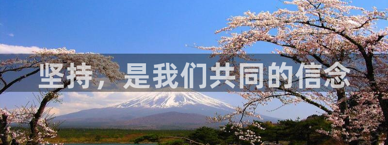 ug环球官网登录入口