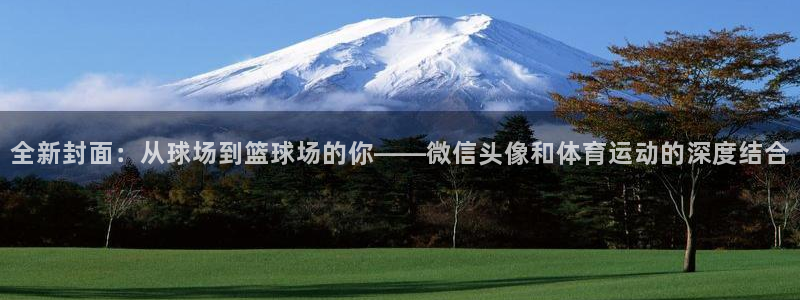 ug环球官网