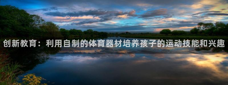 ug环球官网注册