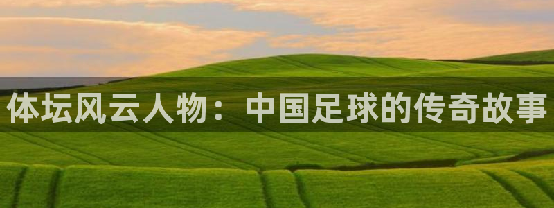ug环球官网登录入口