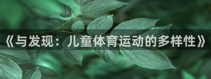 ug环球官网登录入口