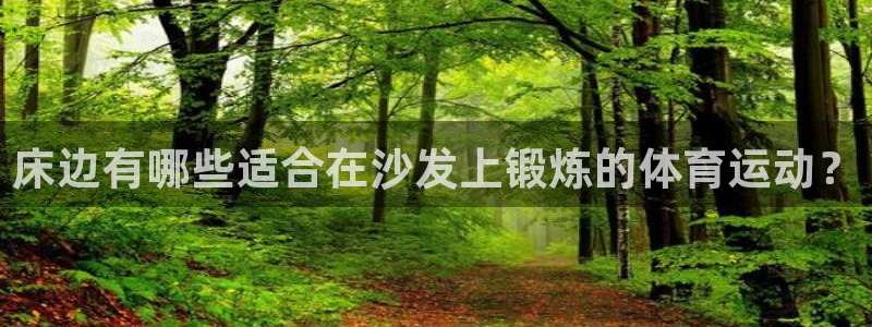 ug环球官网登录入口