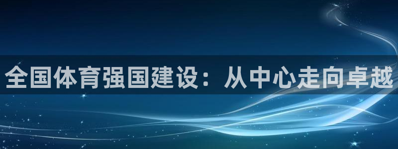 ug环球官网注册