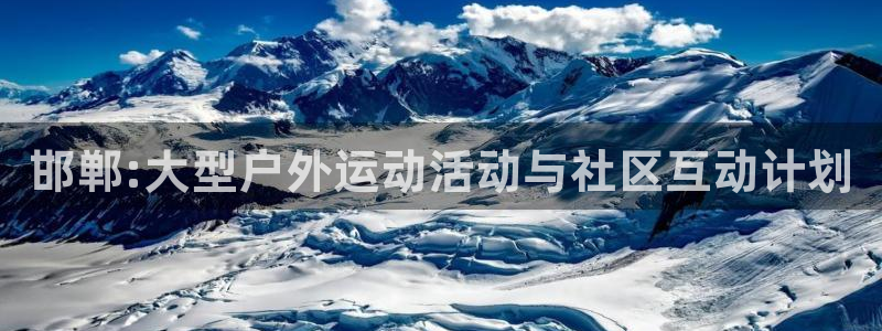 ug环球官网登录入口