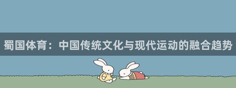 ug环球官网