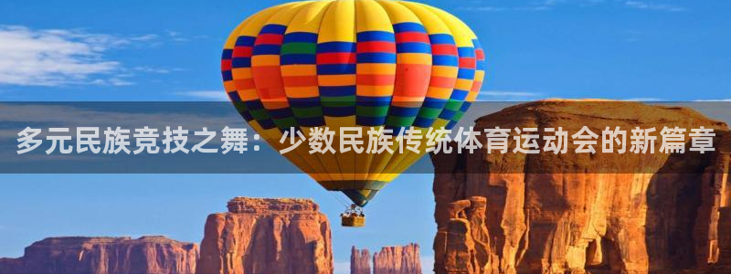 ug环球官网注册
