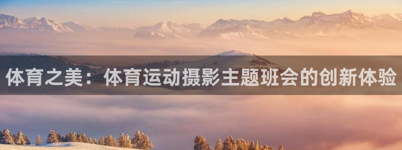 菲律宾ug环球官网