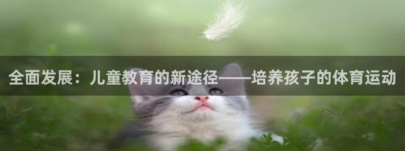 ug环球官网
